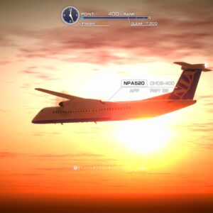 I am an Air Traffic Controller AIRPORT HERO Centrair 20TH ANNIVERSARY [PS4] - изображение 4