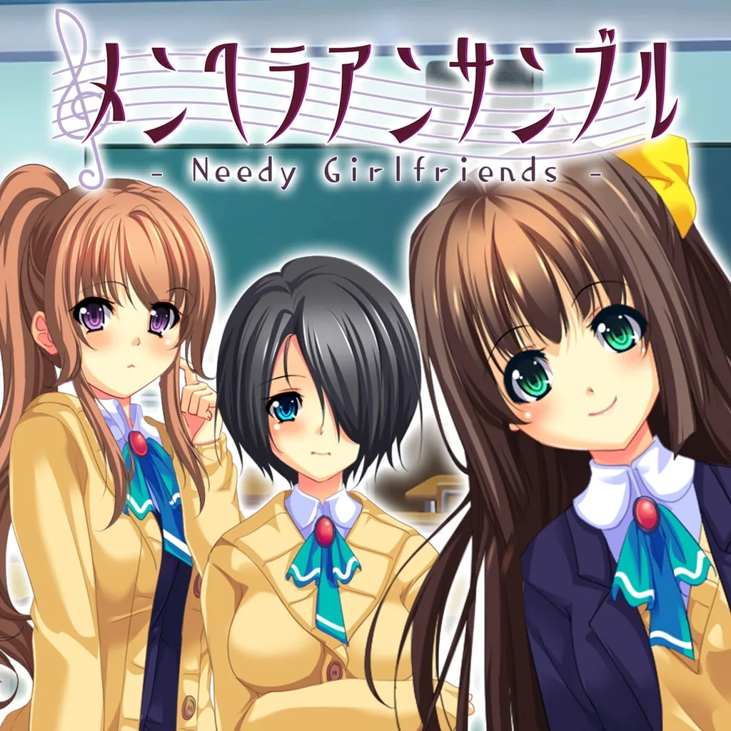 - Needy Girlfriends - メンヘラアンサンブル [PS4] - изображение 1