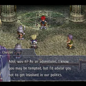 Ys Memoire: The Oath in Felghana [PS4,&nbsp;PS5] - изображение 3