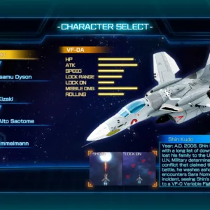 MACROSS -Shooting Insight- [PS4,&nbsp;PS5] - изображение 2