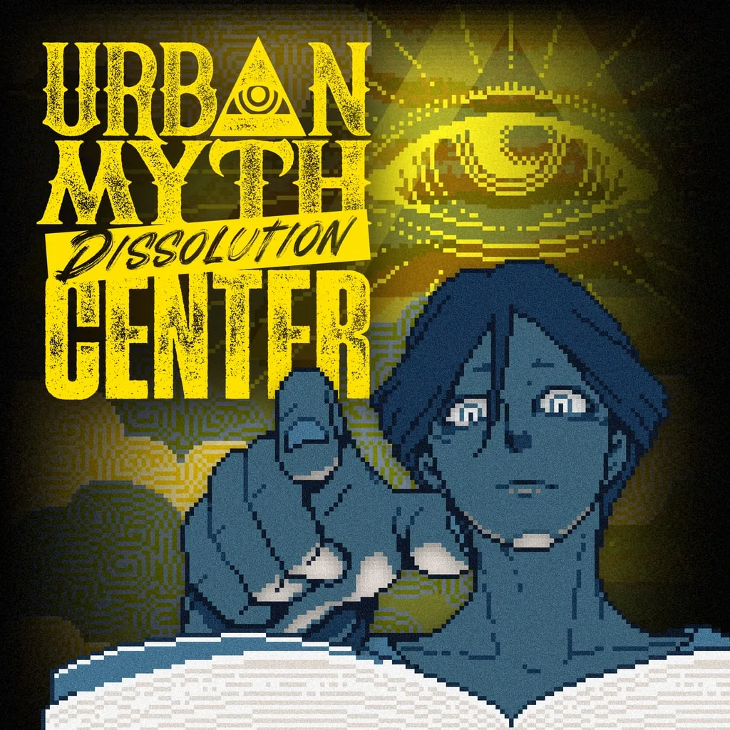 Urban Myth Dissolution Center [PS5] - изображение 1
