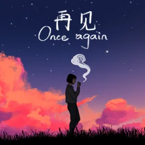 Once Again [PS5]