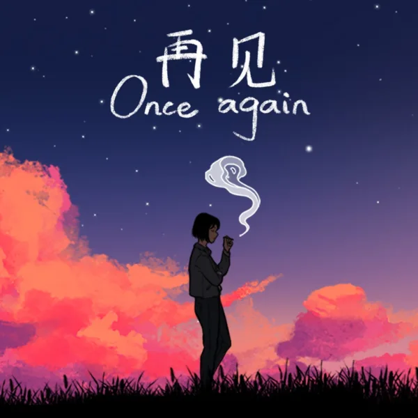 Once Again [PS4] - изображение 1