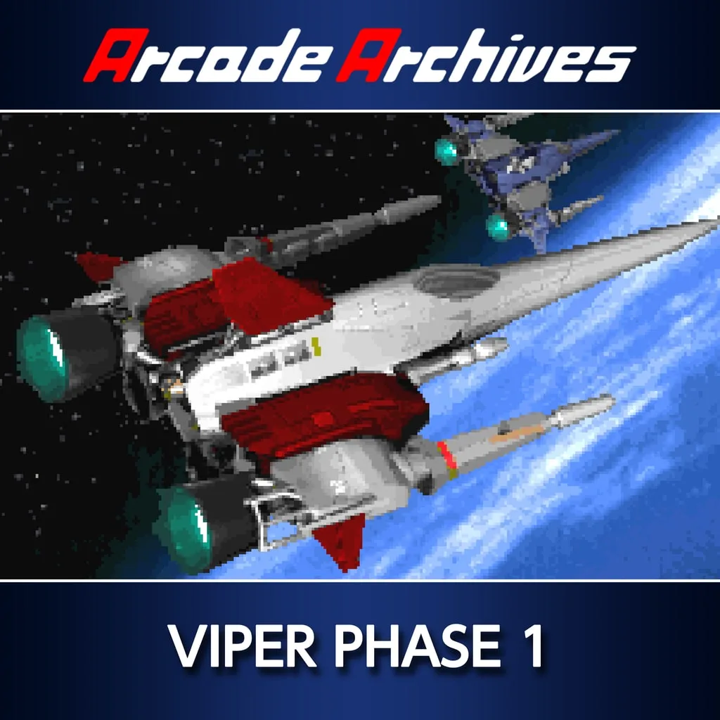 Arcade Archives VIPER PHASE 1 [PS4] - изображение 1