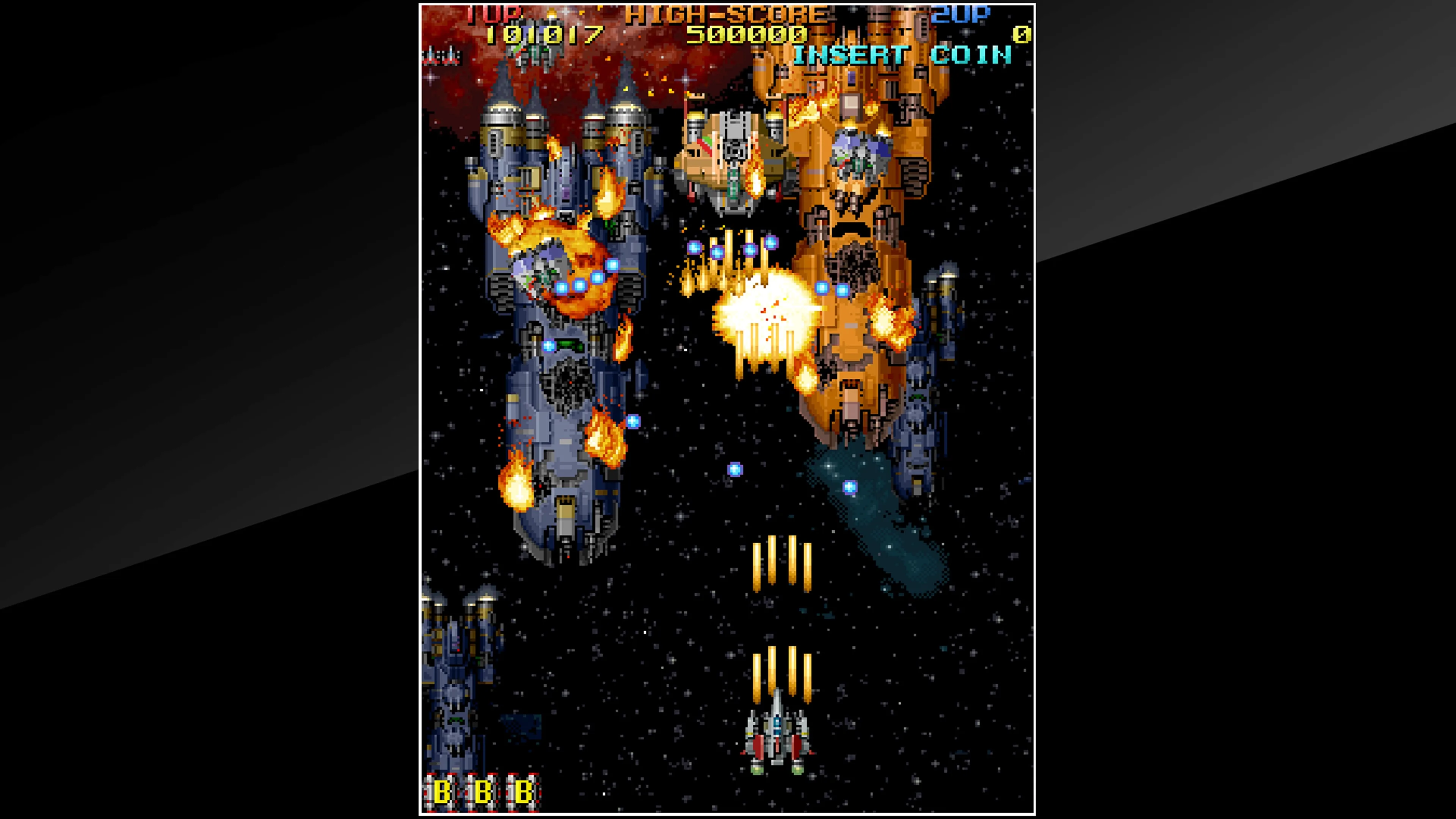 Arcade Archives VIPER PHASE 1 [PS4] - изображение 4