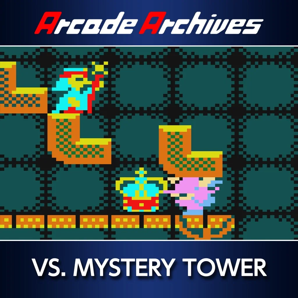 Arcade Archives VS. MYSTERY TOWER [PS4] - изображение 1