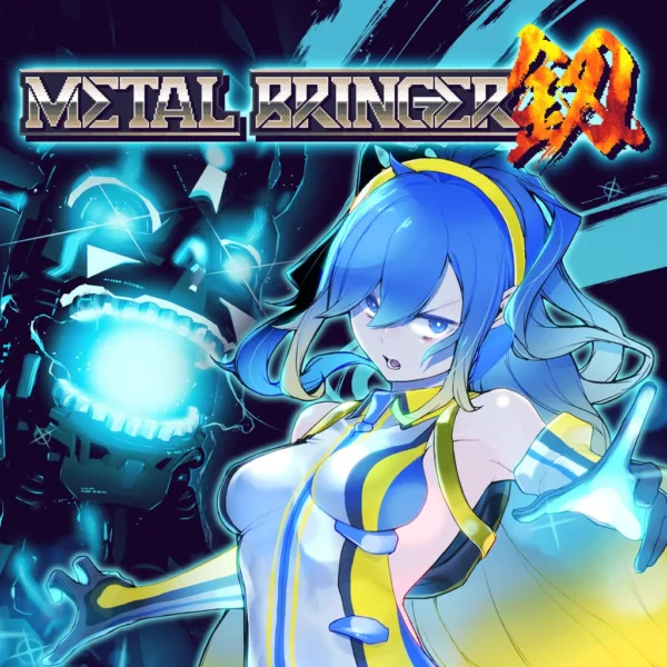 Metal Bringer [PS5]