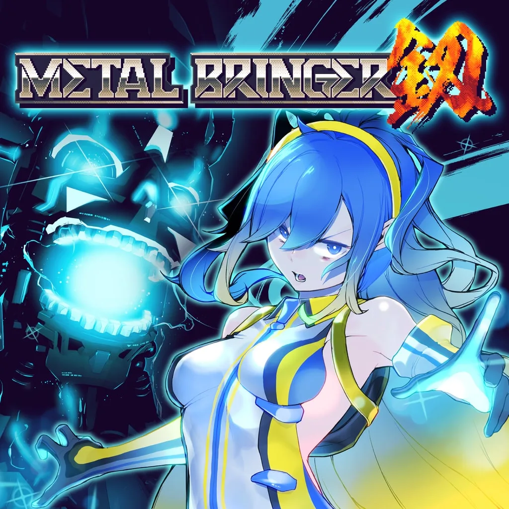 Metal Bringer [PS5] - изображение 1
