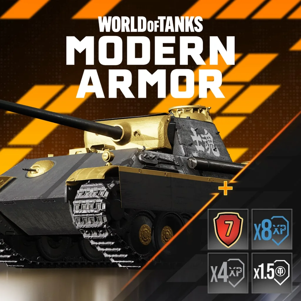 World of Tanks Modern Armor – Supreme Beast - изображение 1