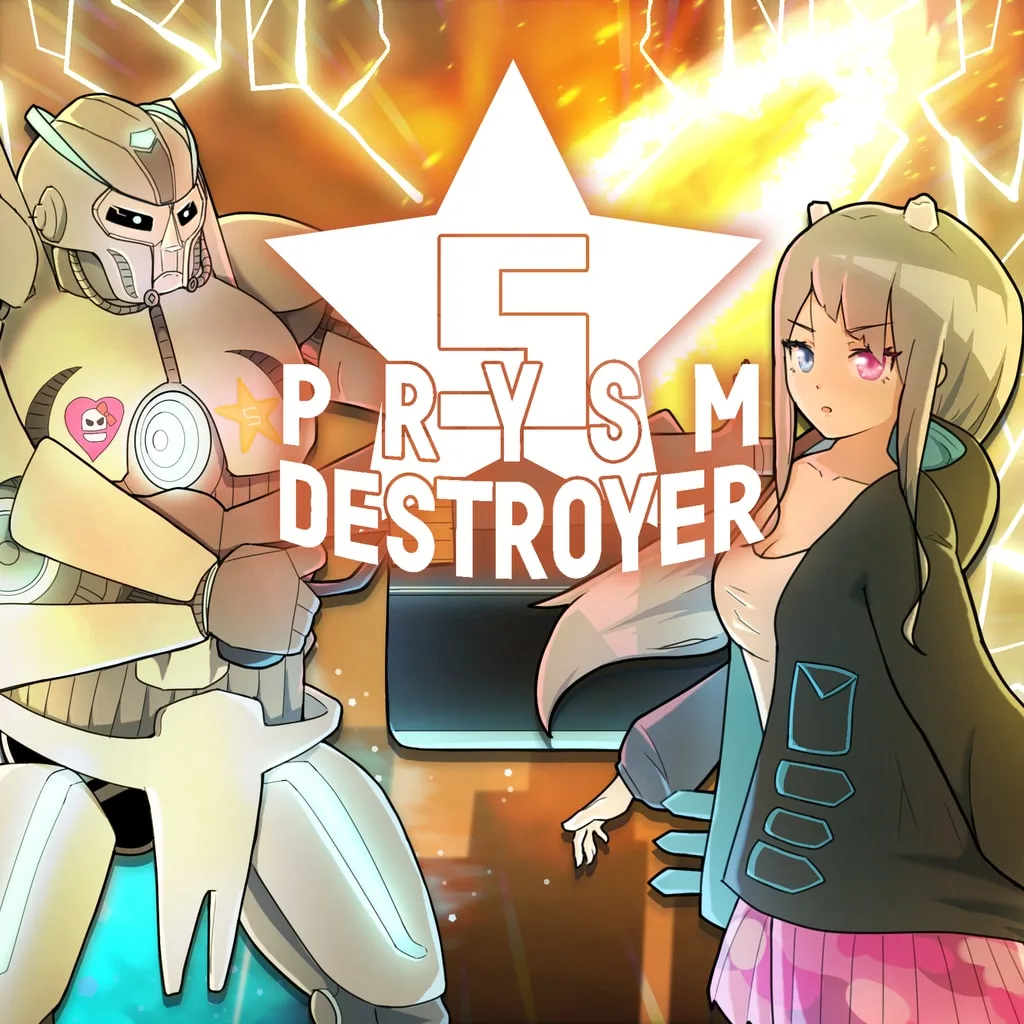 S. Prysm Destroyer PS4 & PS5 - изображение 1