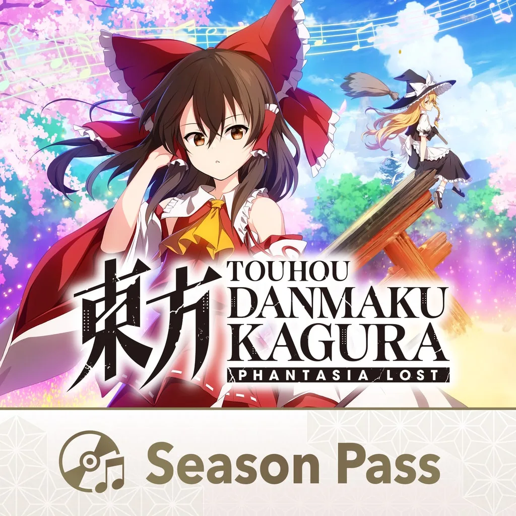 Touhou Danmaku Kagura Phantasia Lost: DLC5-8 Season Pass [PS4] cover