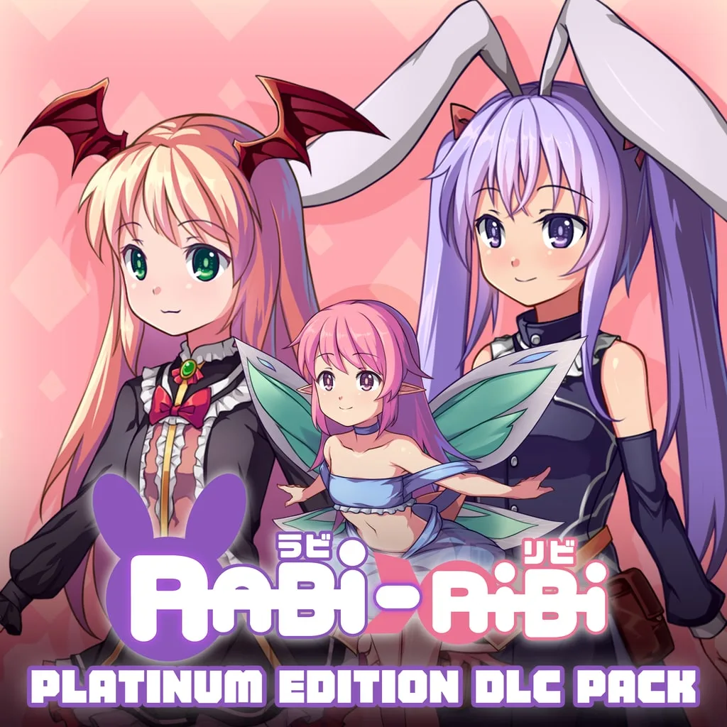 Rabi-Ribi Platinum Edition DLC Pack [PS4] - изображение 1