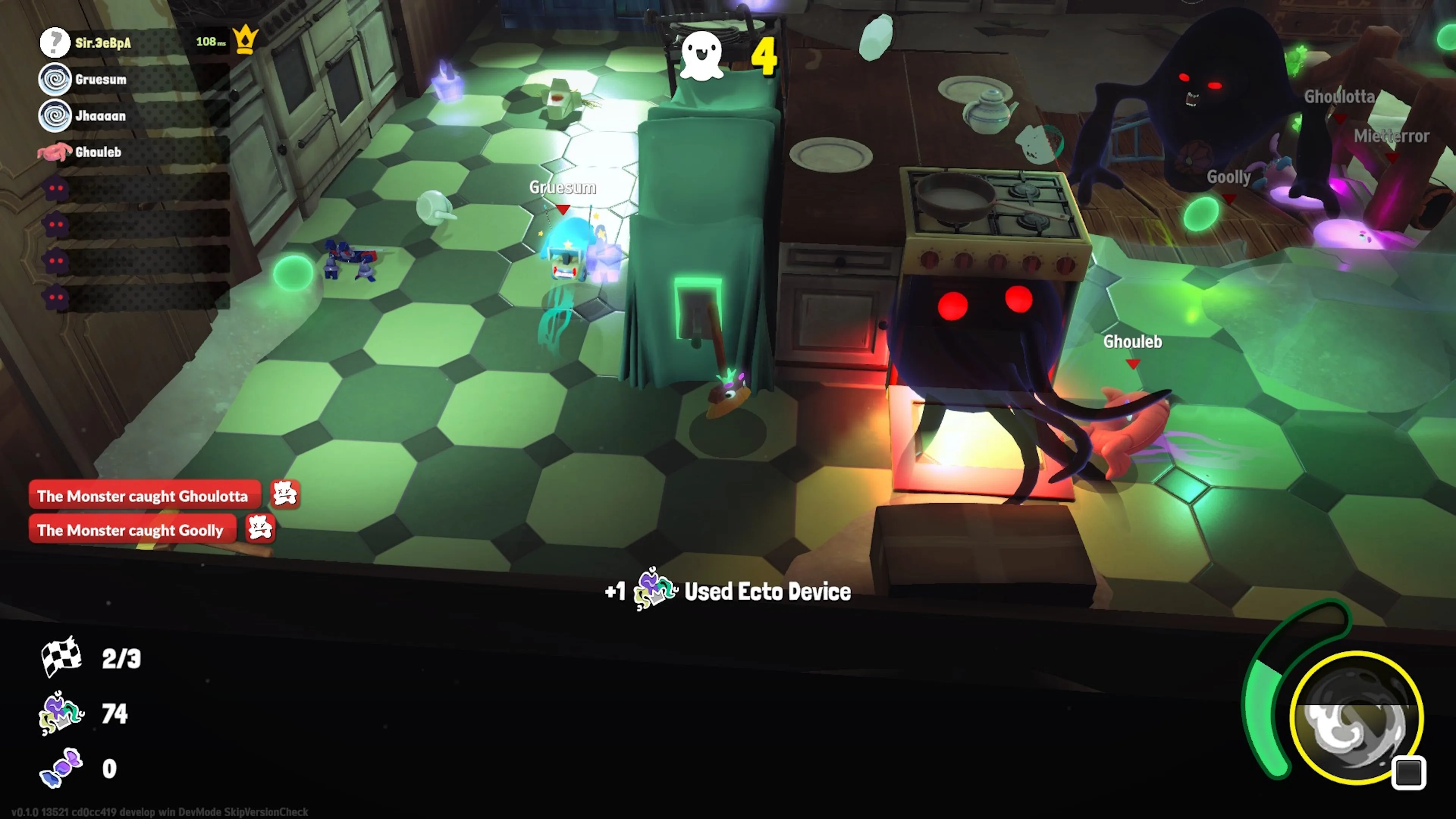 Polterguys: Possession Party [PS4] - изображение 2