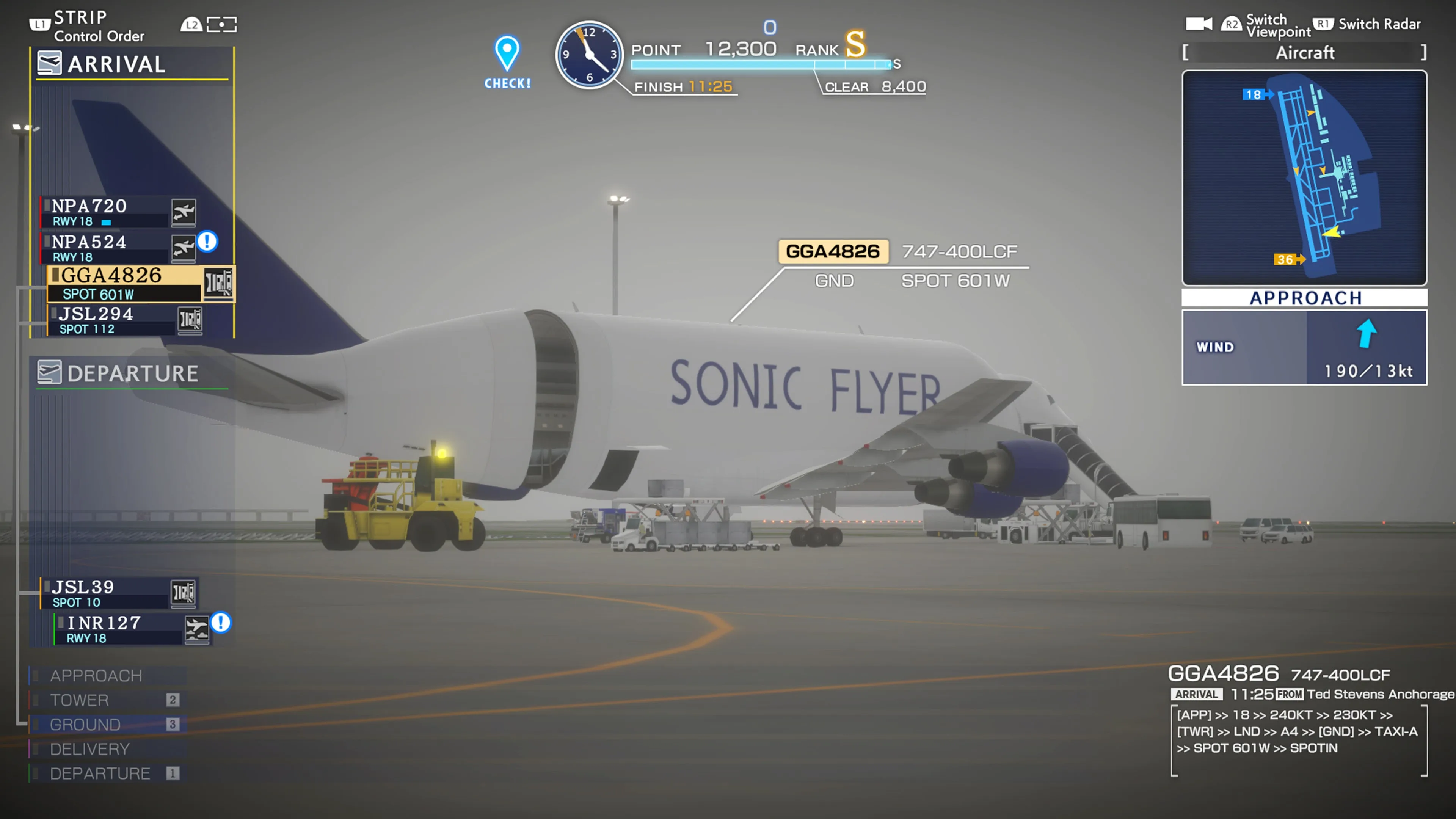 Centrair Special Pack 2 [PS4] - изображение 2
