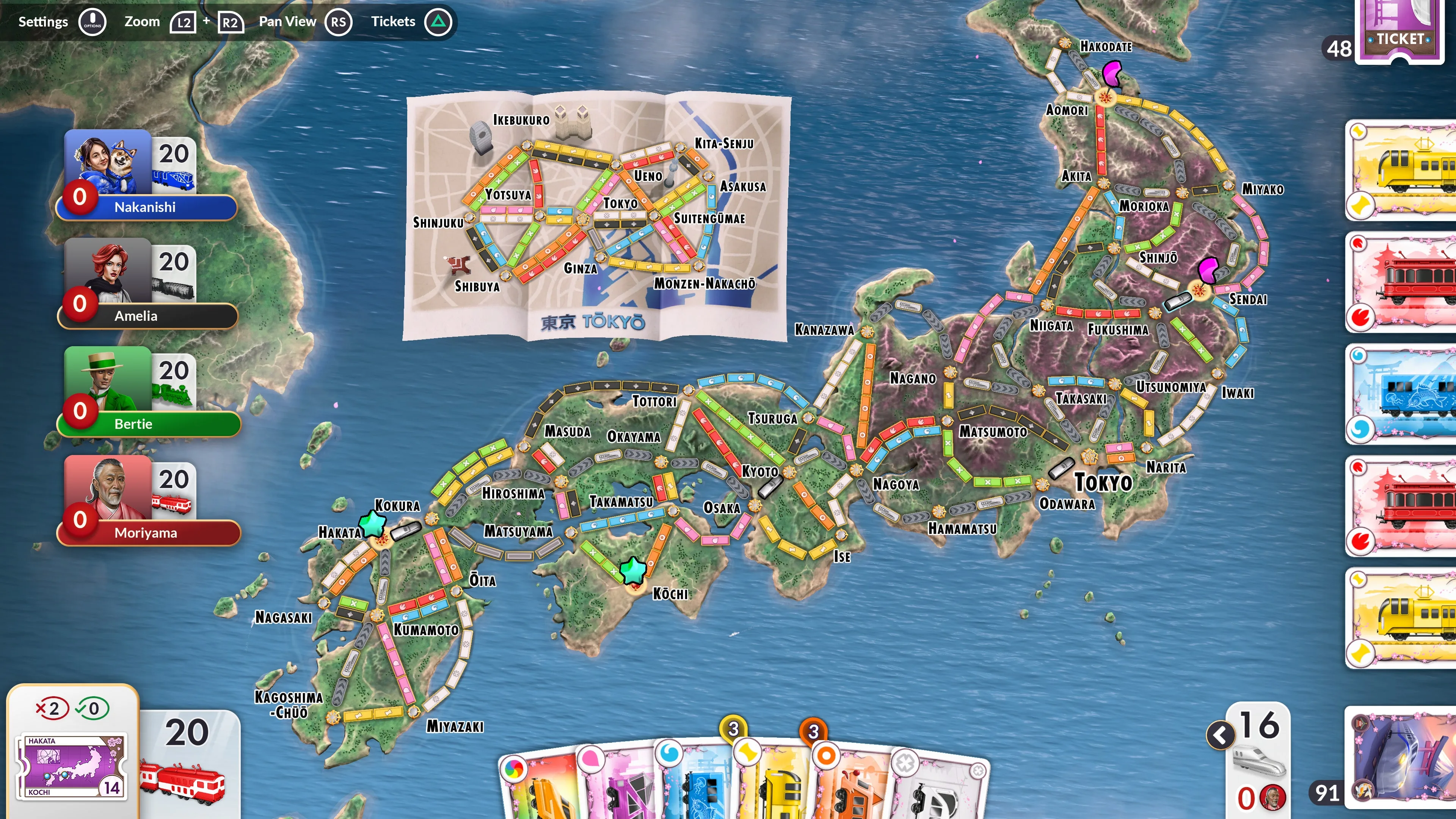 Ticket to Ride: Japan Expansion [PS4] - изображение 2