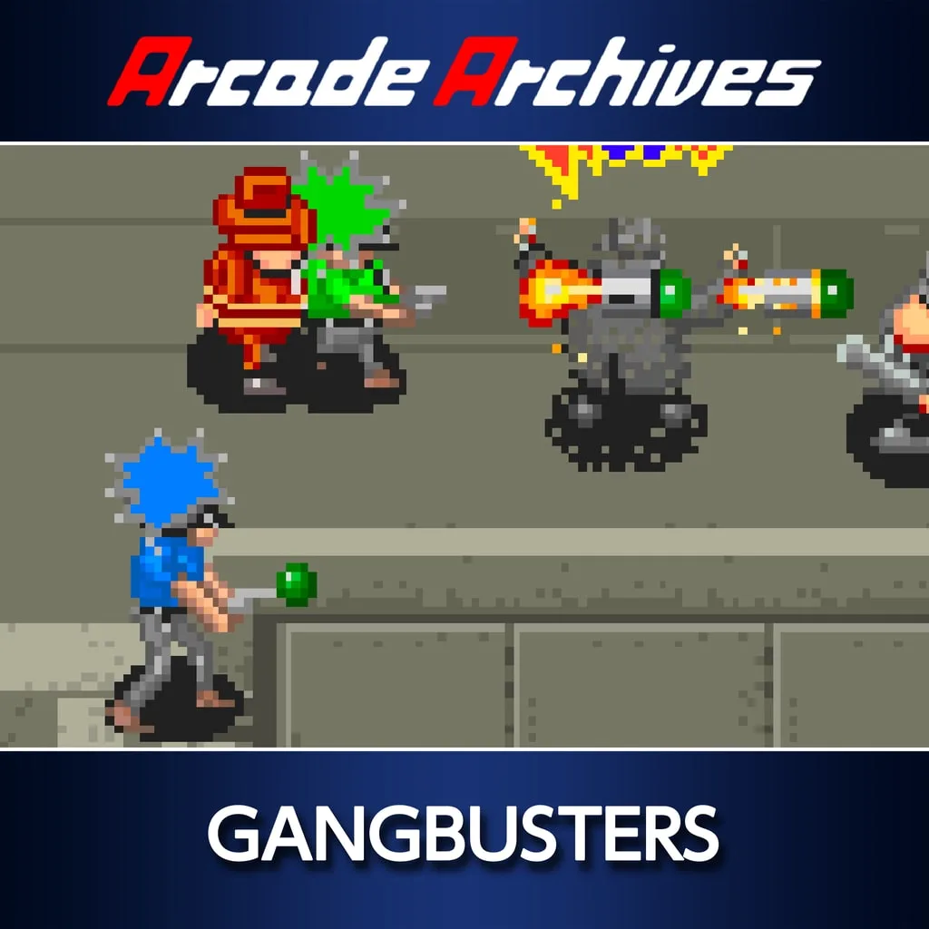 Arcade Archives GANGBUSTERS [PS4] - изображение 1