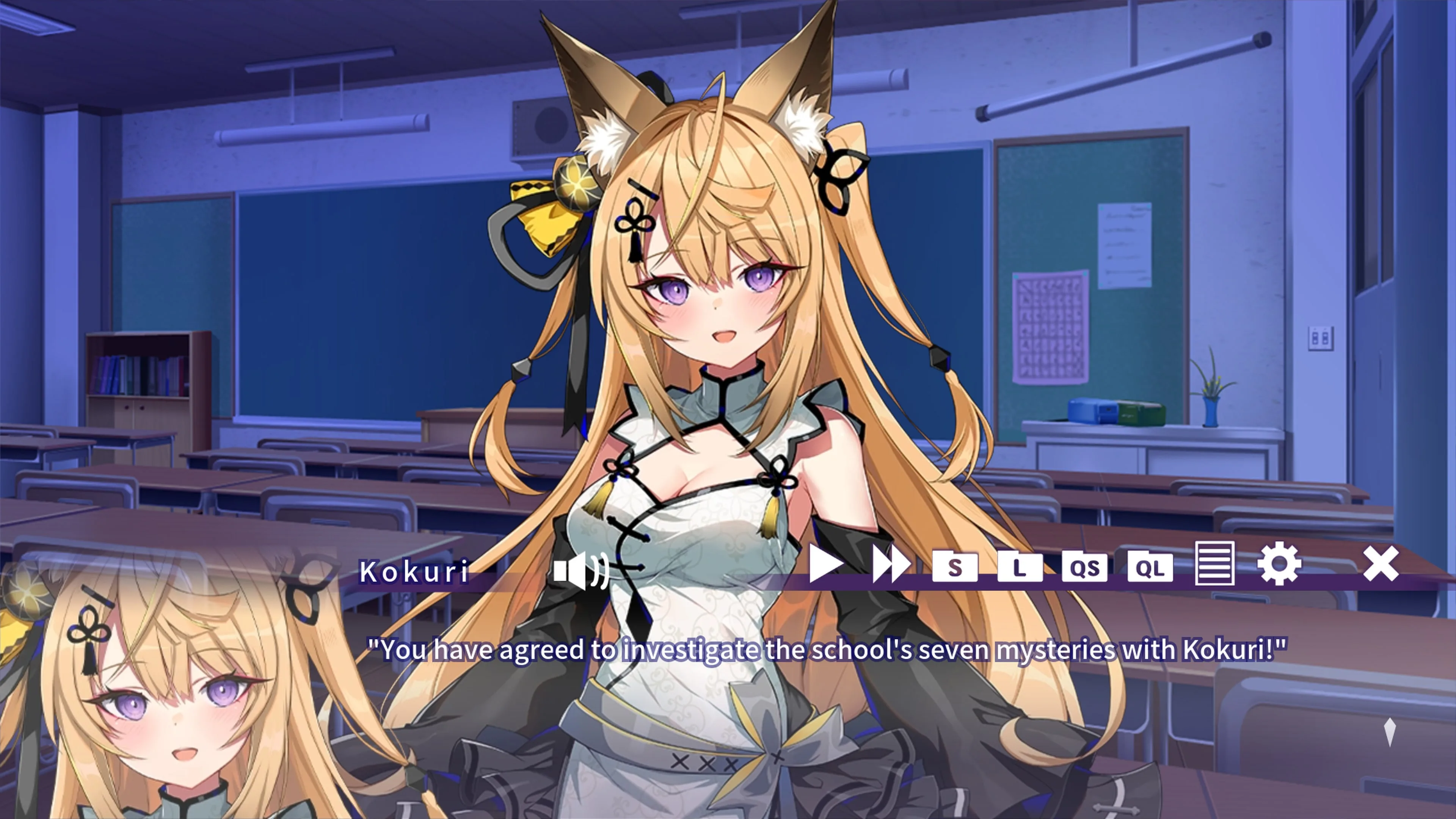 おいでませ、こくりさん - Welcome Kokuri-san - [PS4] - изображение 3