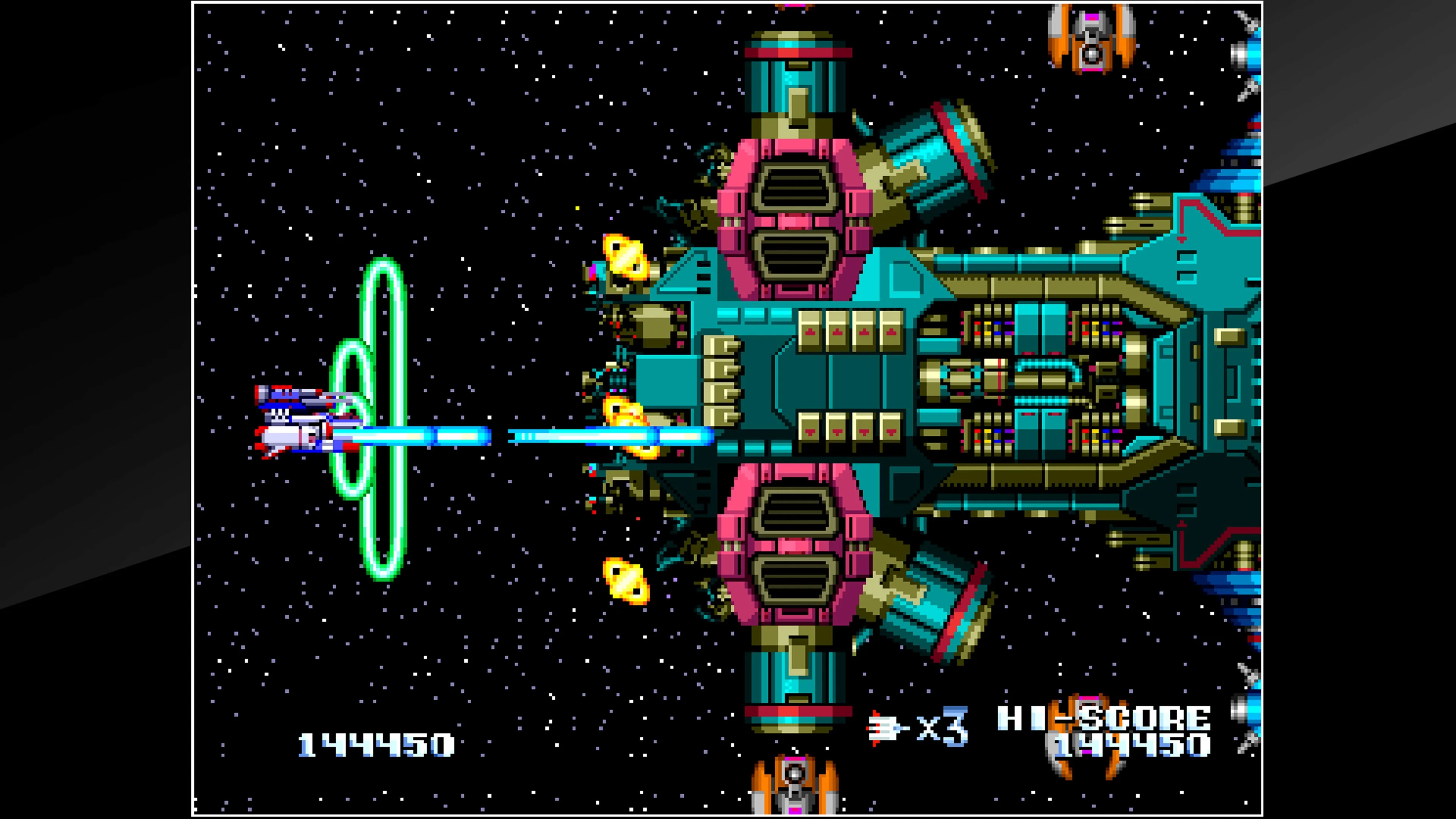 Arcade Archives Tatakae! Big Fighter [PS4] - изображение 3