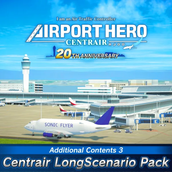 Centrair LongScenario Pack [PS4] - изображение 1