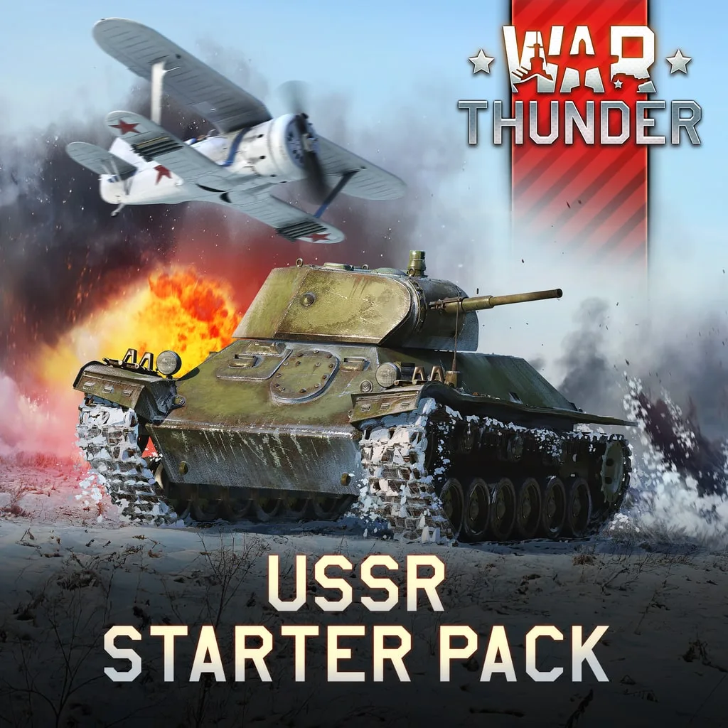 War Thunder - USSR Starter Pack - изображение 1