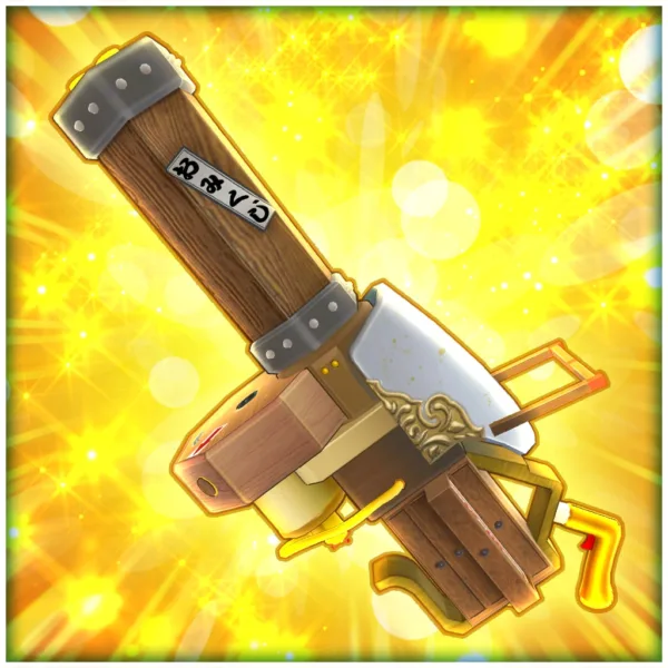 Fortune Gatling Gun [PS4] - изображение 1