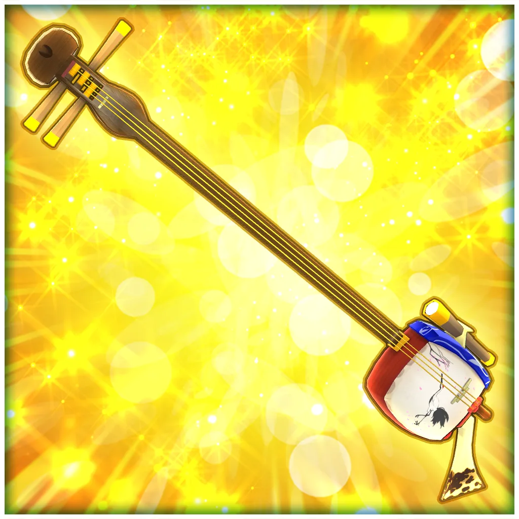 Shamisen Sniper Rifle [PS4] cover
