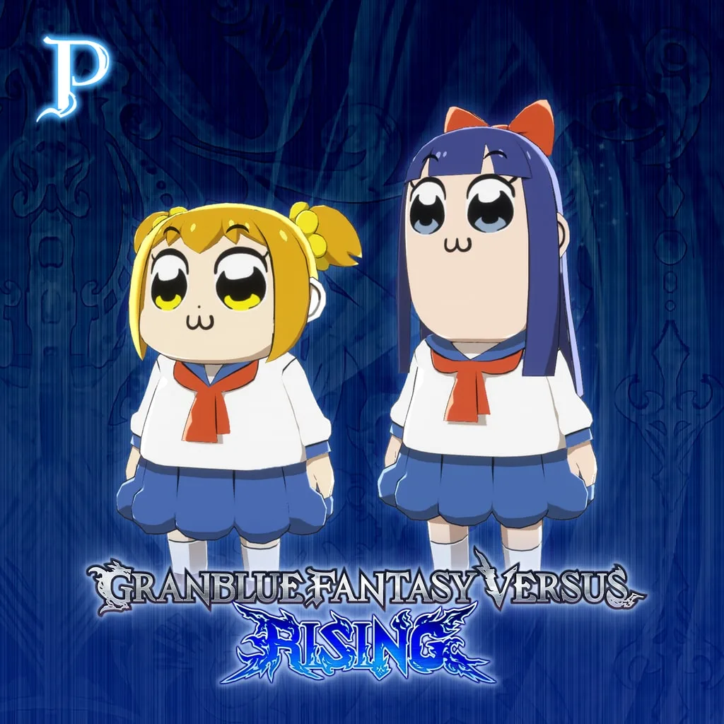 GBVSR Premium Avatar Set (Pop Team Epic) [PS4, PS5] - изображение 1