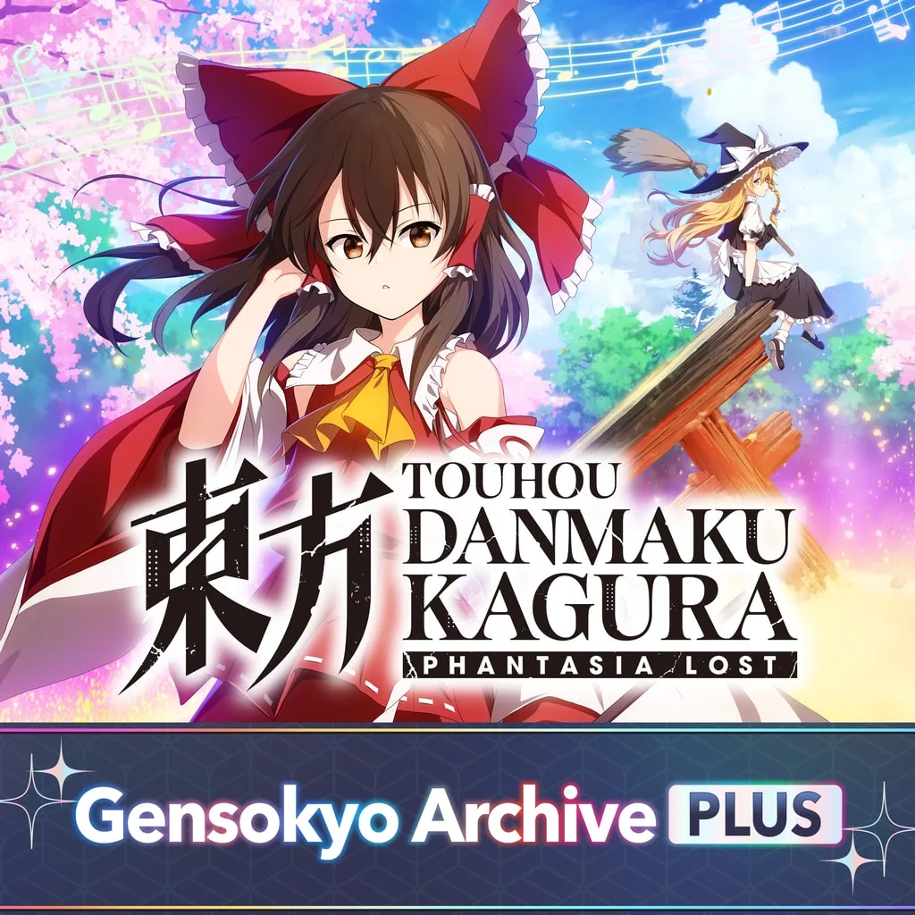 Touhou Danmaku Kagura Phantasia Lost - Gensokyo: Memorial Digital Archive PLUS [PS4] cover