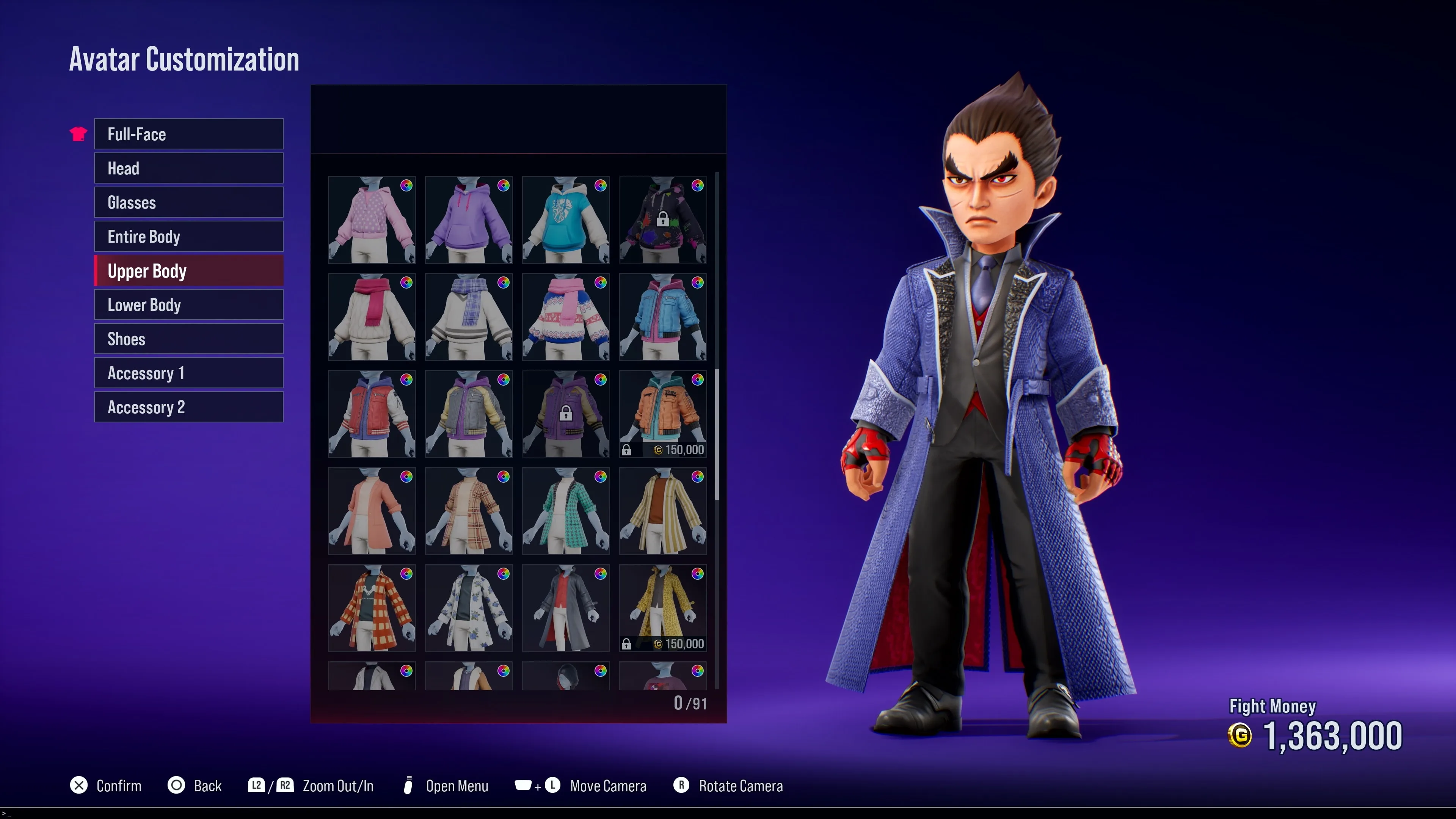 TEKKEN 8 - Customization Item Pack [PS5] - изображение 4