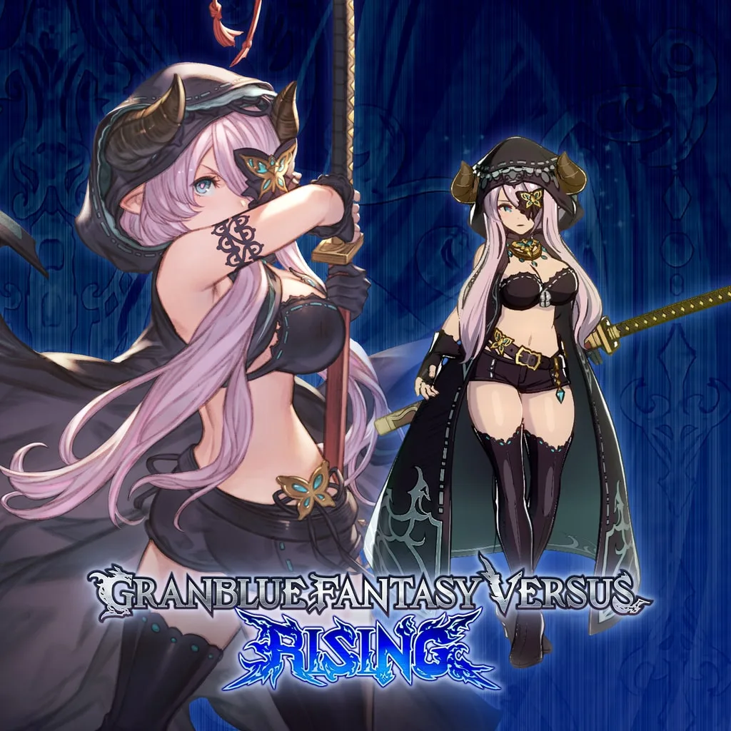 Character Costume: The Black Butterfly (Narmaya) [PS4,&nbsp;PS5] - изображение 1