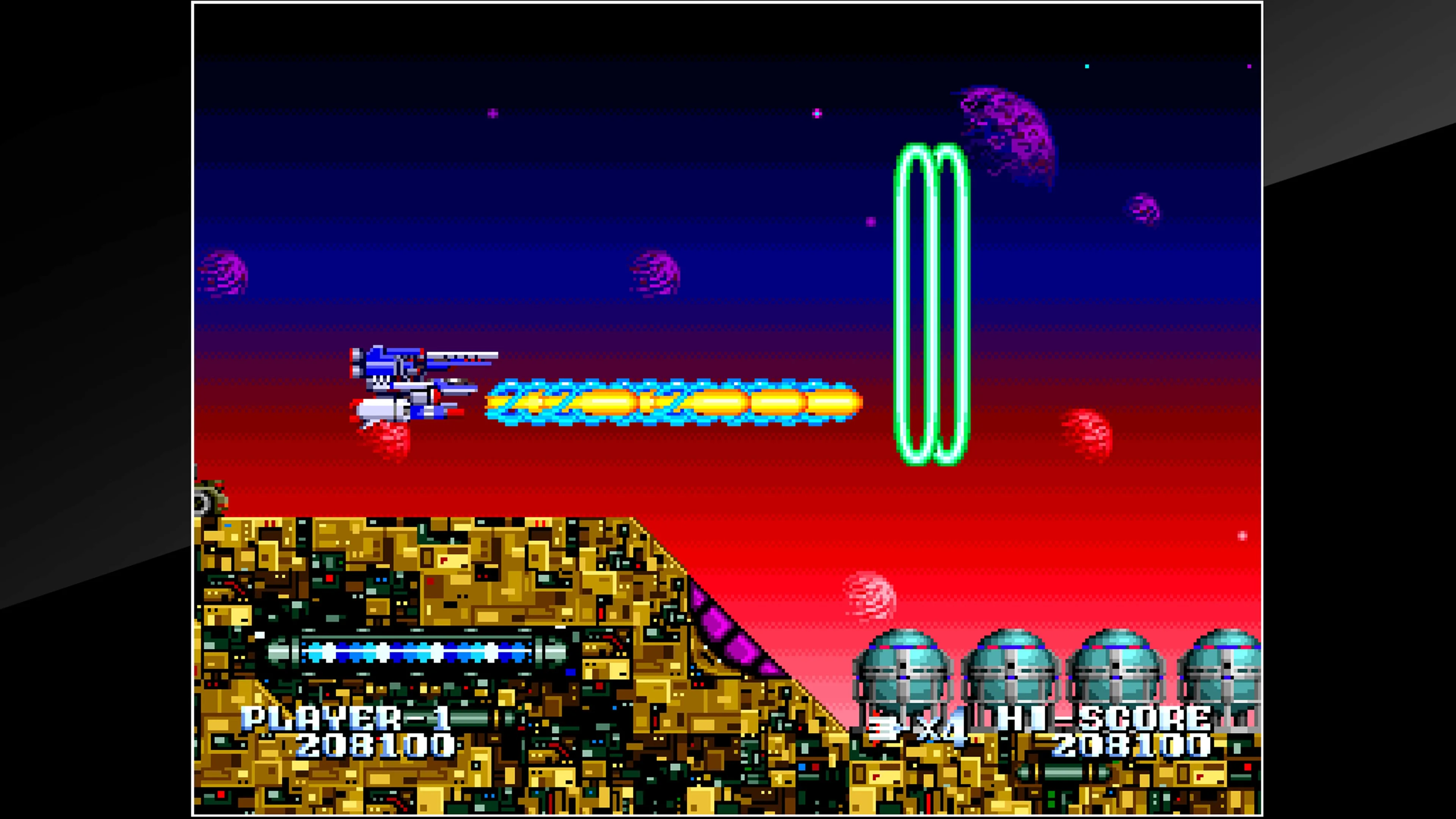 Arcade Archives Tatakae! Big Fighter [PS4] - изображение 2