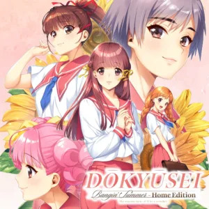 Dōkyūsei: Bangin' Summer - Home Edition [PS4]