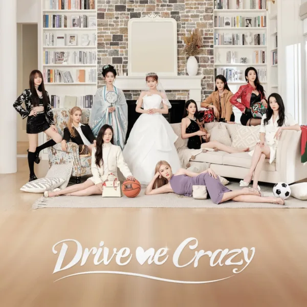 Drive Me Crazy [PS5]