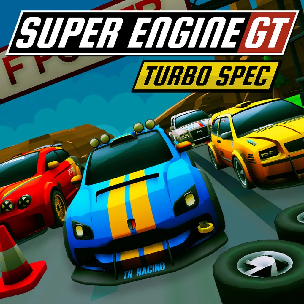 Super Engine GT Turbo SPEC PS4 & PS5 - изображение 1