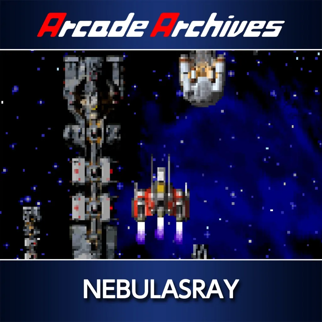 Arcade Archives NEBULASRAY [PS4] - изображение 1