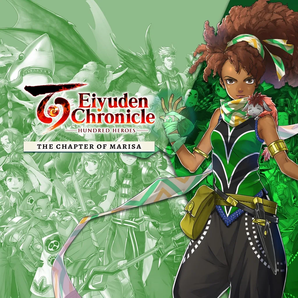 Eiyuden Chronicle: Hundred Heroes - Story Expansion: The Chapter of Marisa [PS4, PS5] cover