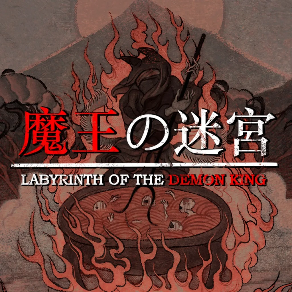 LABYRINTH OF THE DEMON KING [PS4,&nbsp;PS5] - изображение 1