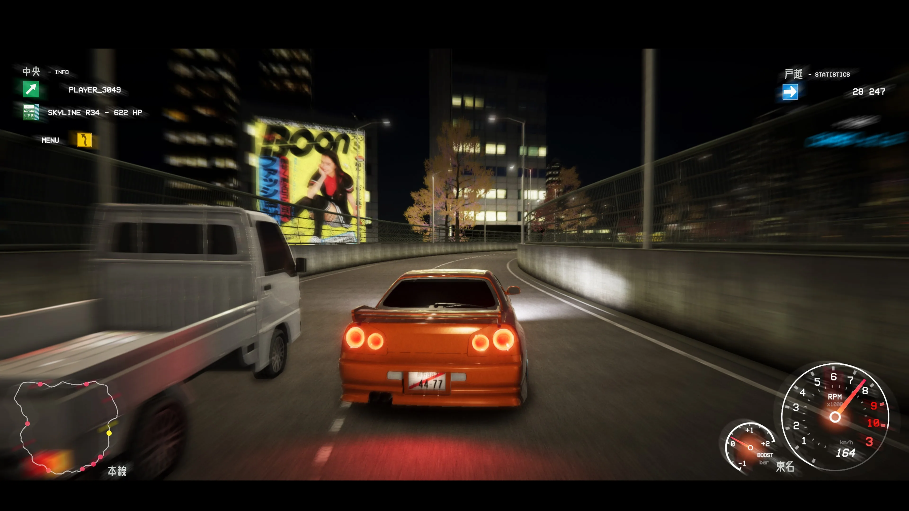 Racing Tokyo Racer X [PS4] - изображение 2