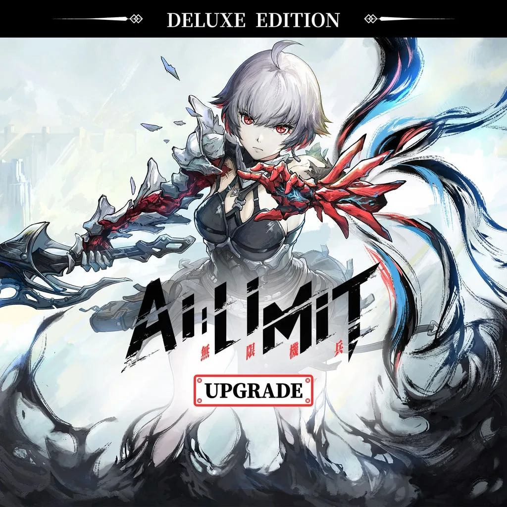 AI LIMIT - Deluxe Edition Upgrade [PS5] - изображение 1