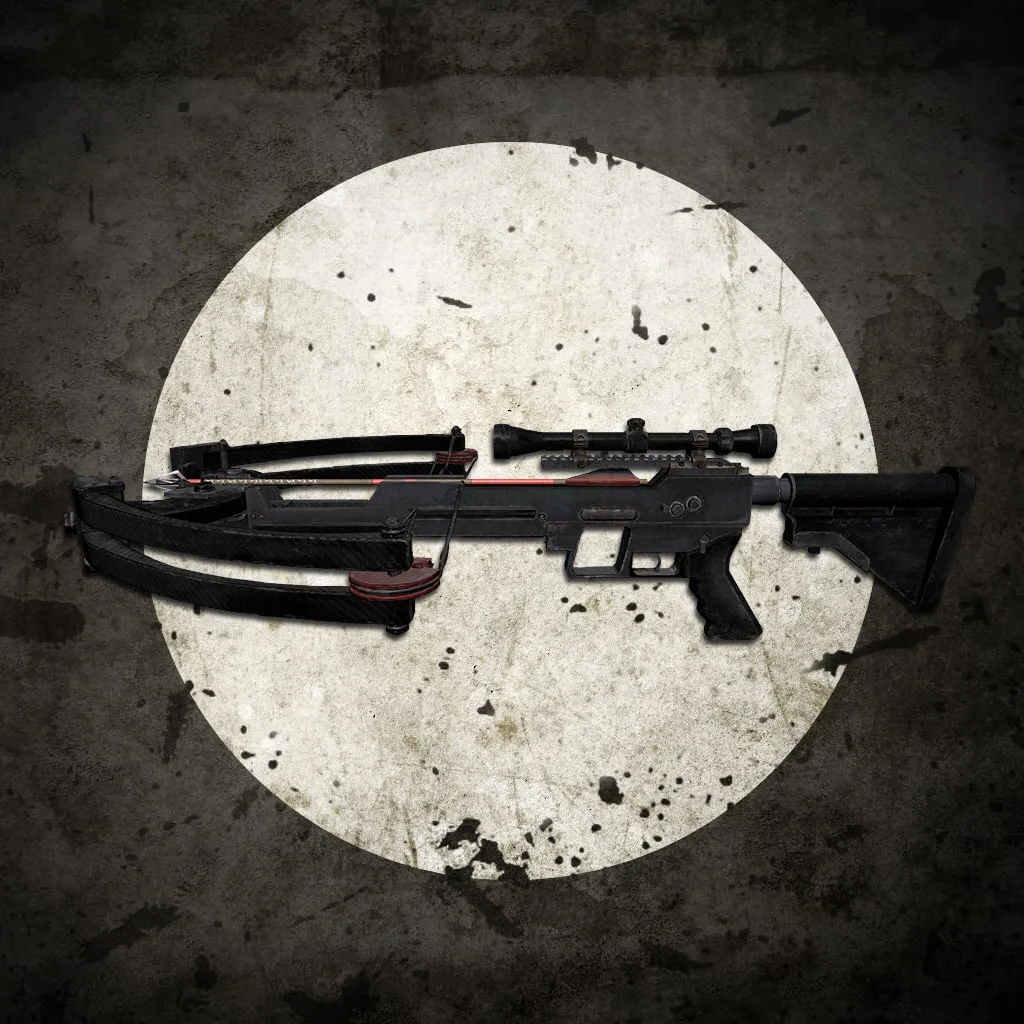 The Last of Us: Crossbow [PS4] - изображение 1