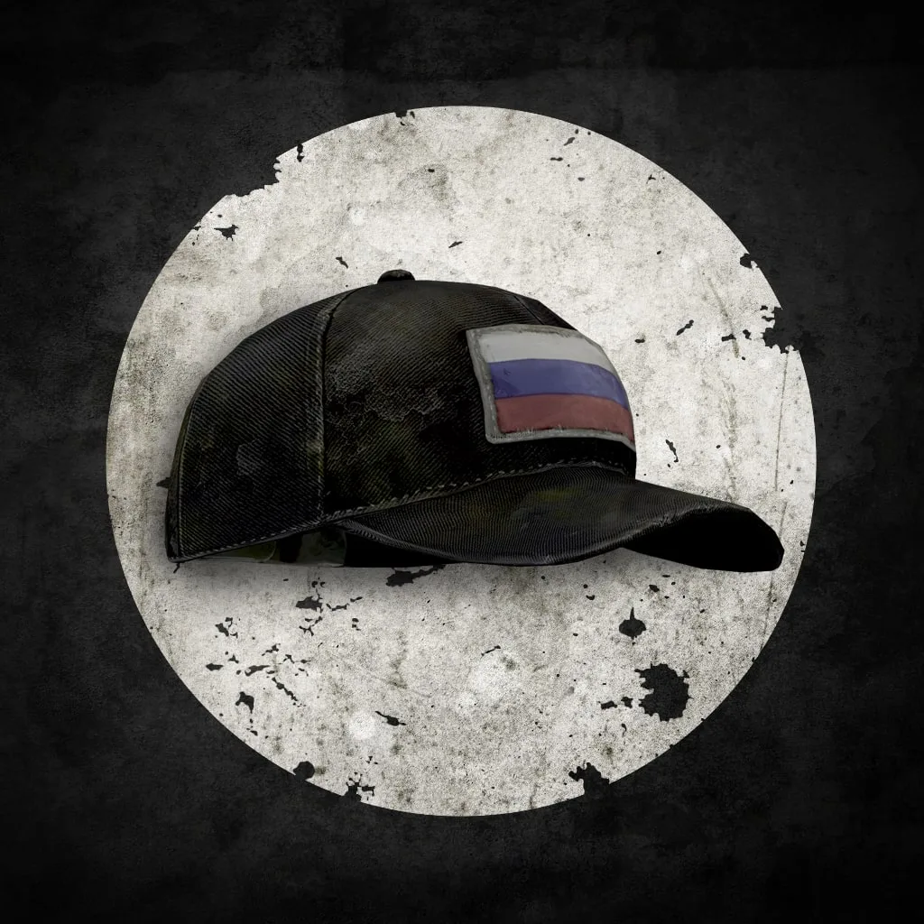 Russian Flag Hat [PS4] - изображение 1