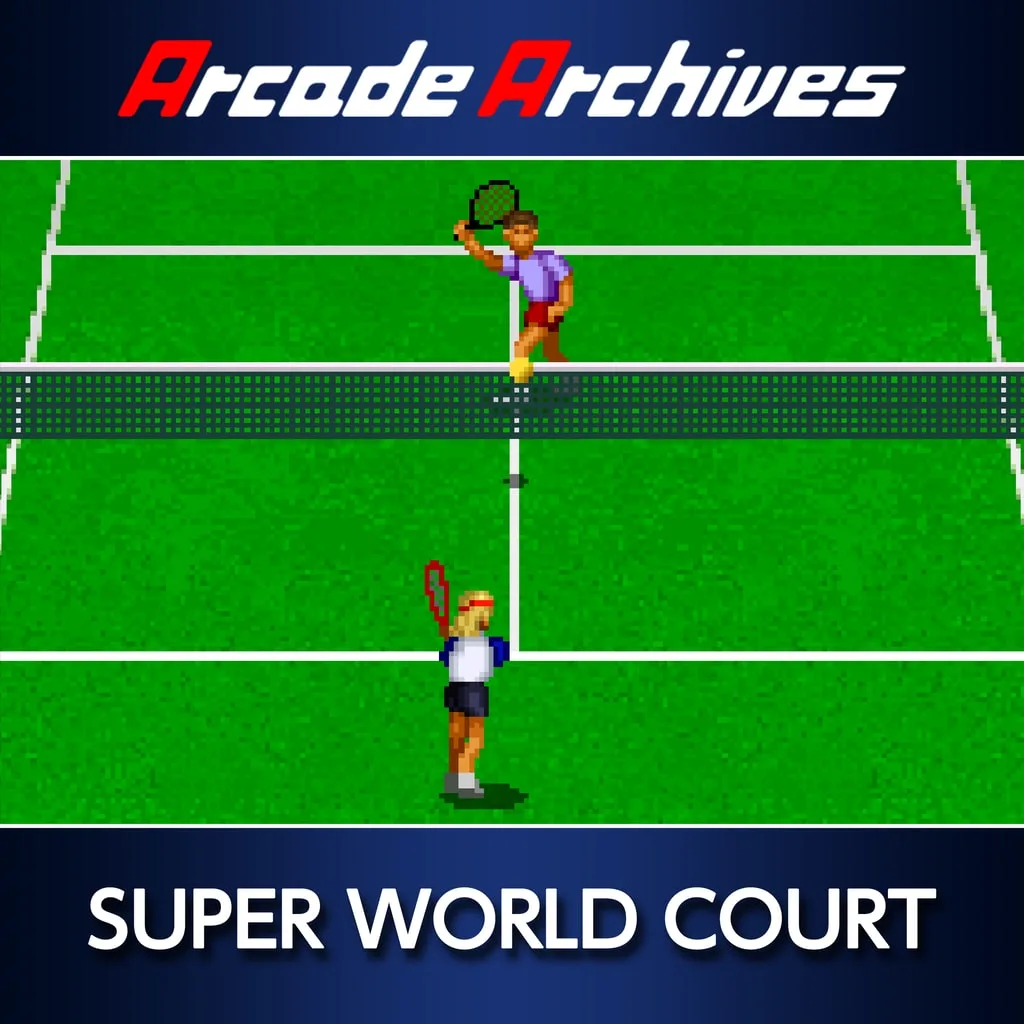 Arcade Archives SUPER WORLD COURT [PS4] - изображение 1