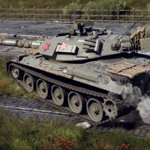 War Thunder - Type 74 Red Star Pack - изображение 3