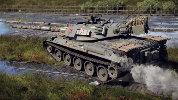 War Thunder - Type 74 Red Star Pack - изображение 3