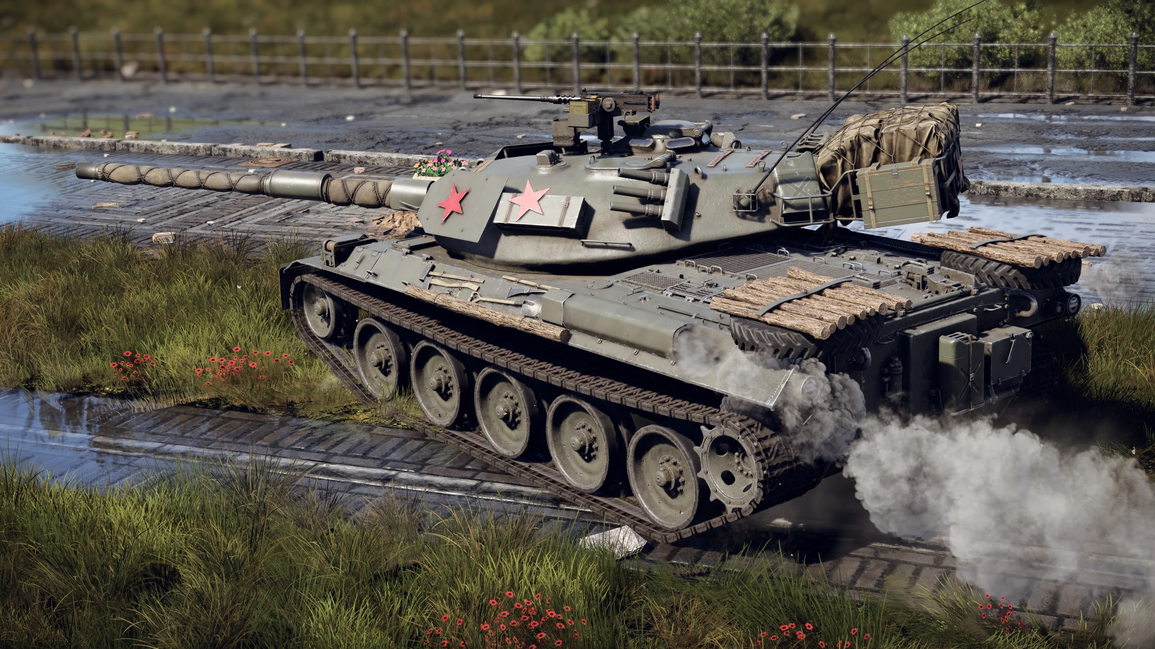 War Thunder - Type 74 Red Star Pack - изображение 3