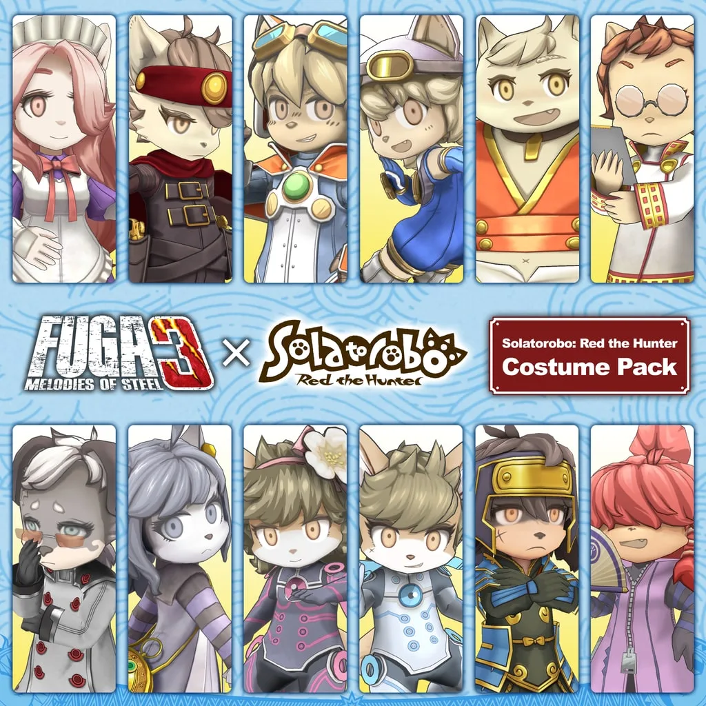 Fuga: Melodies of Steel 3 - Solatorobo: Red the Hunter Costume Pack [PS4,&nbsp;PS5] - изображение 1