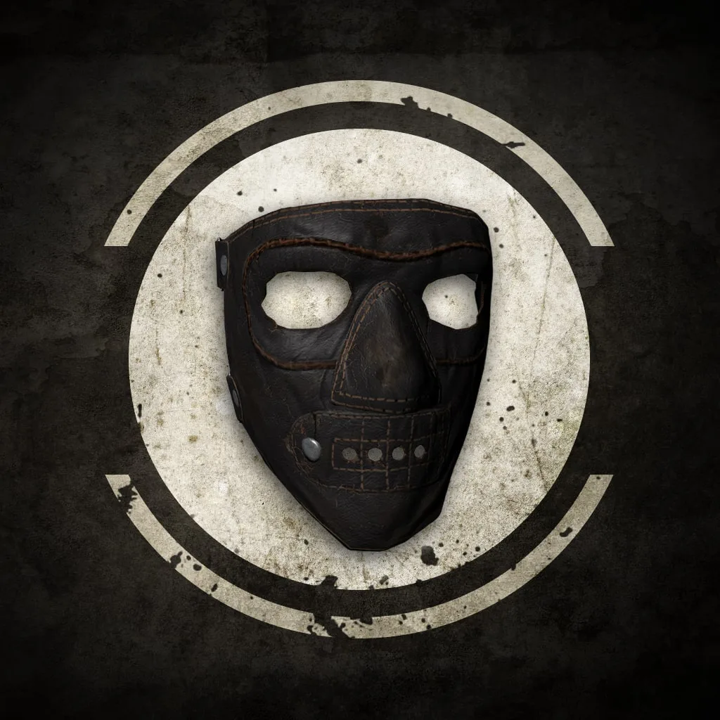 Leather Mask [PS4] - изображение 1