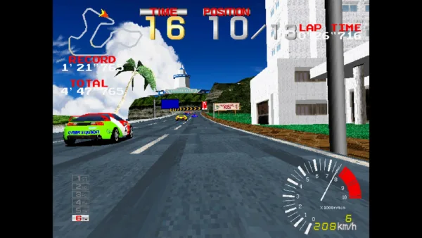 Arcade Archives 2 RIDGE RACER [PS5] - изображение 4
