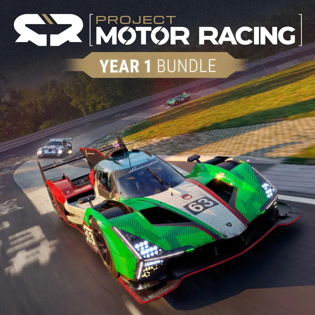 Project Motor Racing: Year 1 Bundle [PS5] cover