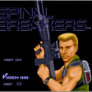 Arcade Archives SPINAL BREAKERS [PS4] - изображение 2